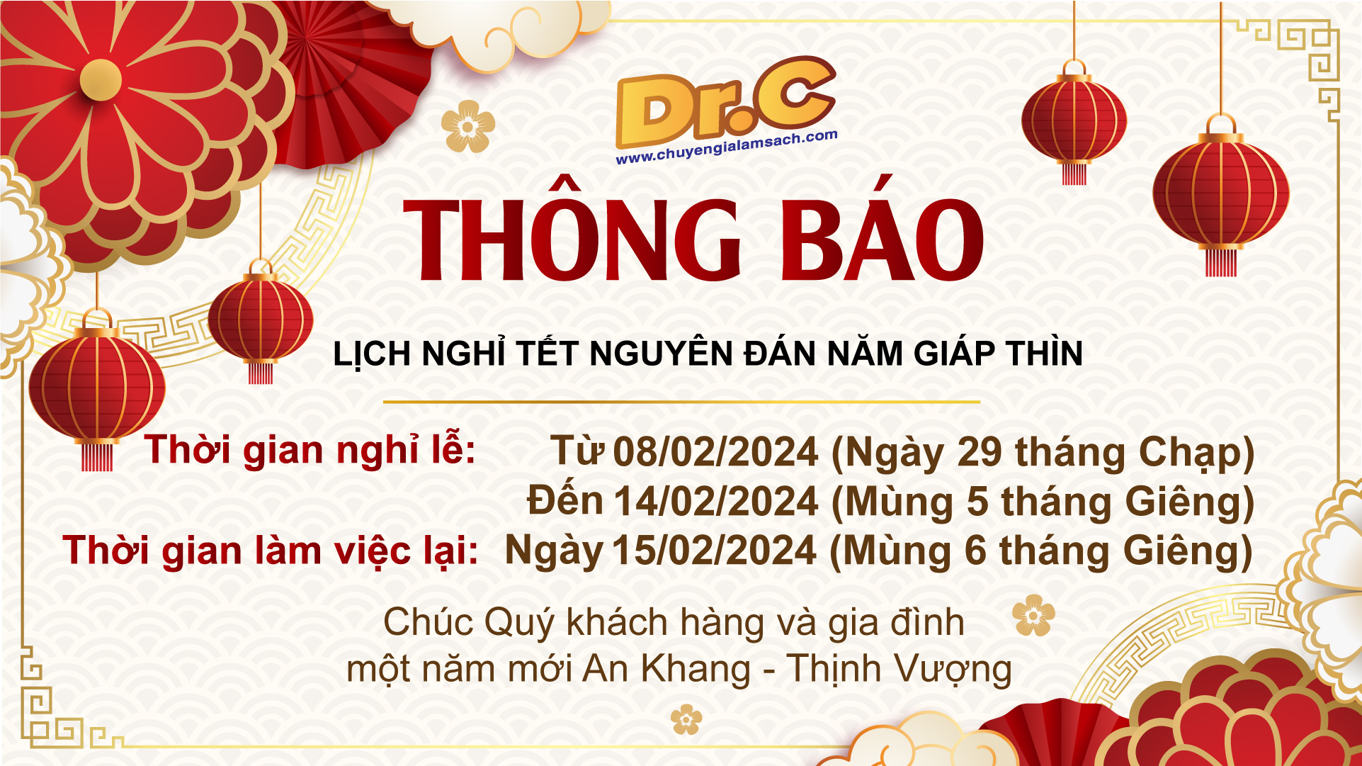 Thông Báo Lịch Nghỉ Tết Nguyên Đán 2024