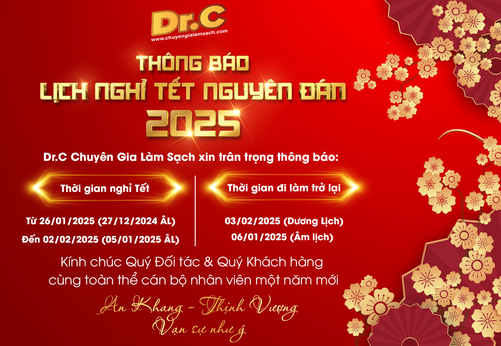 THÔNG BÁO NGHỈ TẾT NGUYÊN ĐÁN 2025 THÔNG BÁO NGHỈ TẾT NGUYÊN ĐÁN 2025