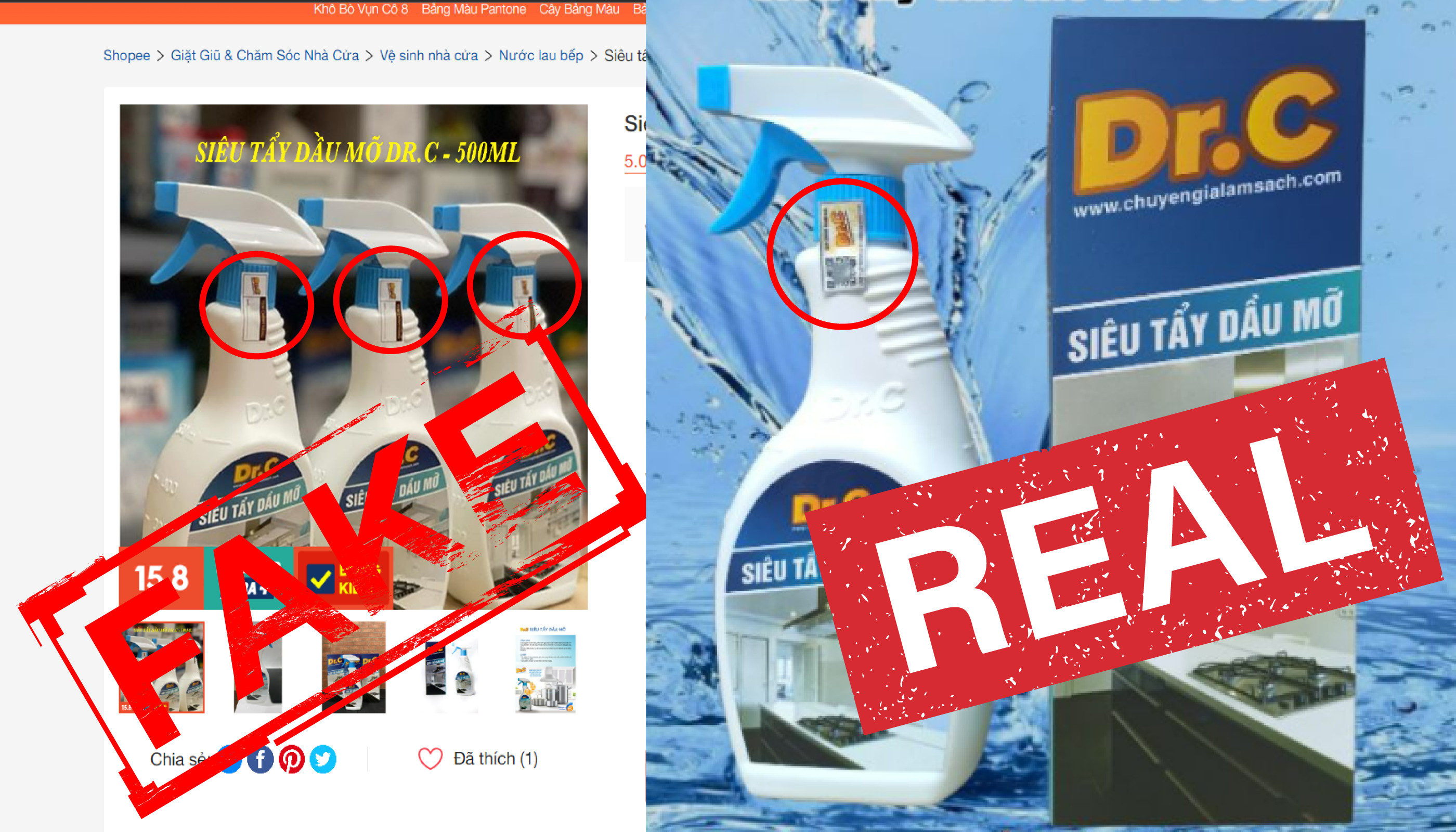 Nhãn hàng DrC xin chính thức thông báo tới quý khách hàng và muốn cảnh báo tình trạng Hàng Giả Dr.C Đang Lan Tràn! Nhãn hàng DrC xin chính thức thông báo tới quý khách hàng và muốn cảnh báo tình trạng Hàng Giả Dr.C Đang Lan Tràn!