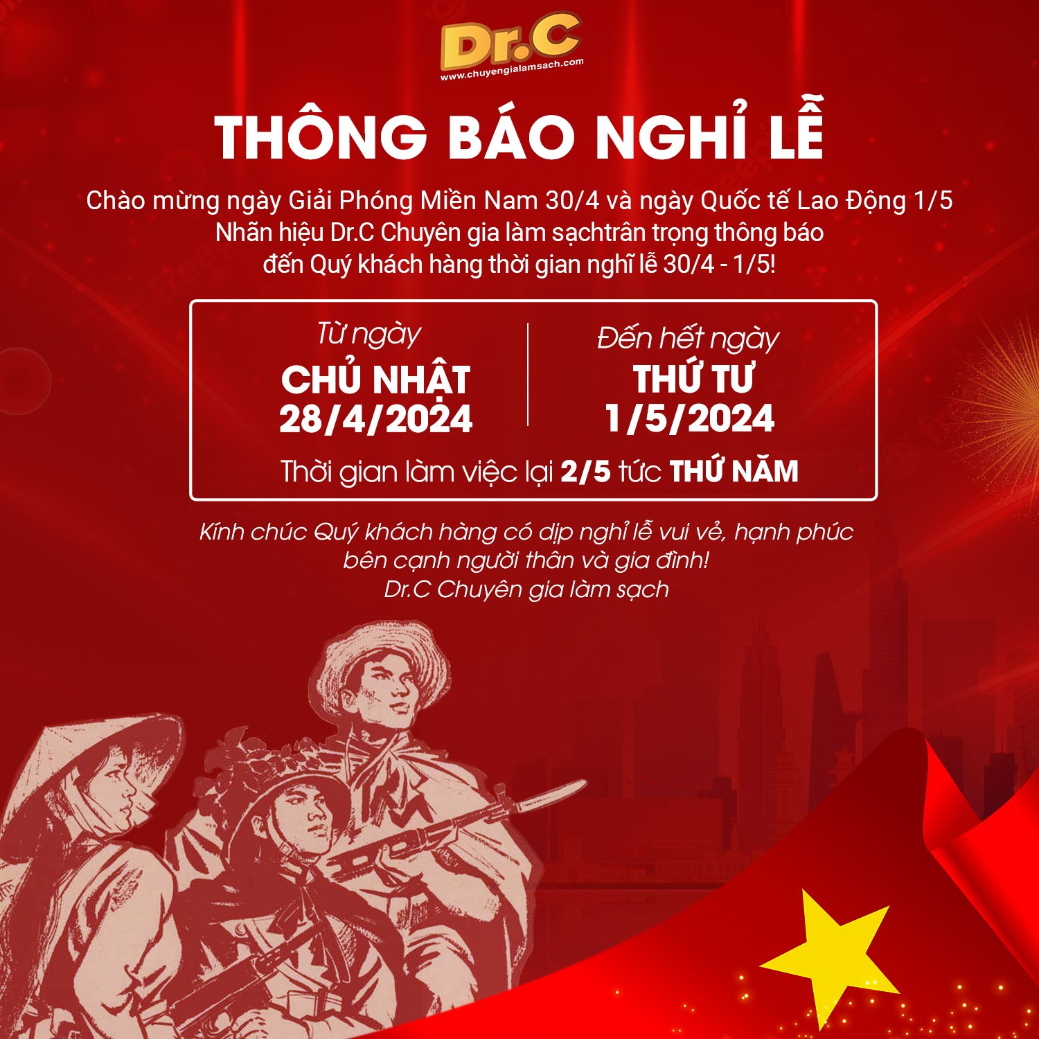 THÔNG BÁO LỊCH NGHỈ LỄ 30/04 - 01/05 THÔNG BÁO LỊCH NGHỈ LỄ 30/04 - 01/05