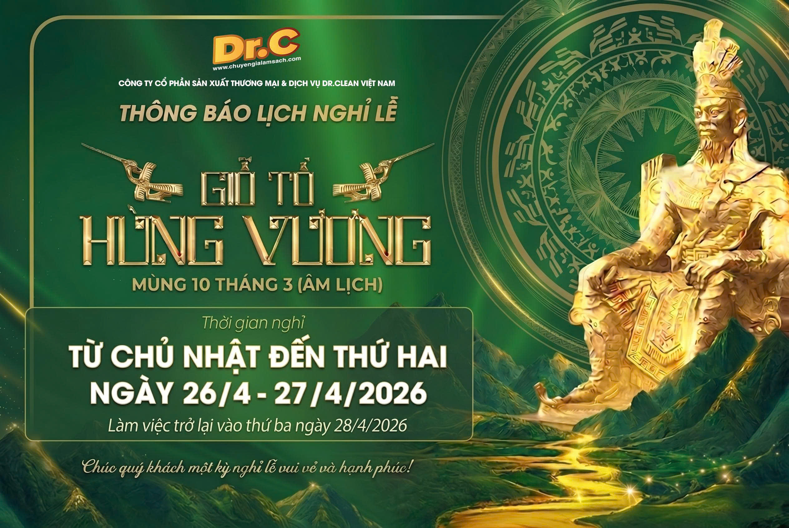 THÔNG BÁO LỊCH NGHỈ LỄ GIỖ TỔ HÙNG VƯƠNG (MÙNG 10 THÁNG 3 ÂM LỊCH) NĂM 2026